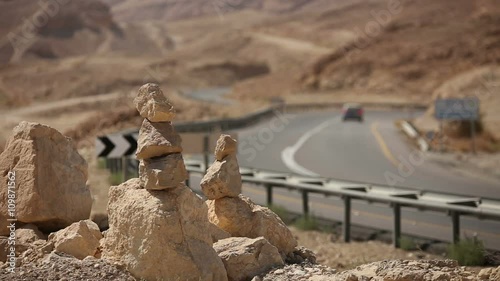 The Nature Of Israel