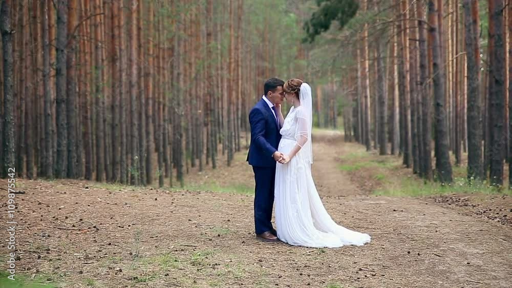 Young couple in love gently Looking at each other. Young couple in love gently Looking at each other.