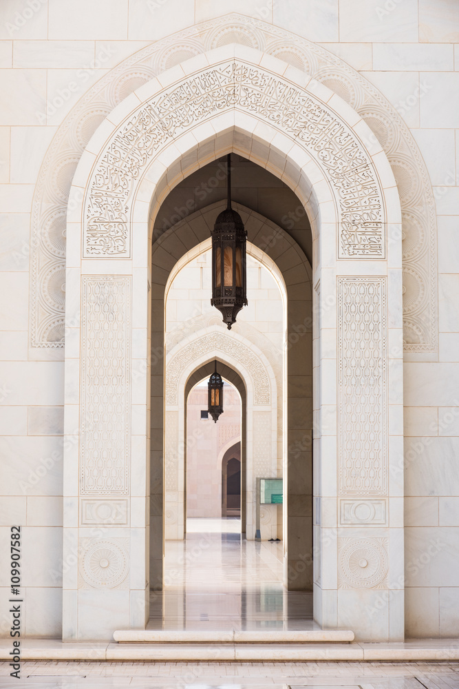 Sultan Qaboos Grand Mosque