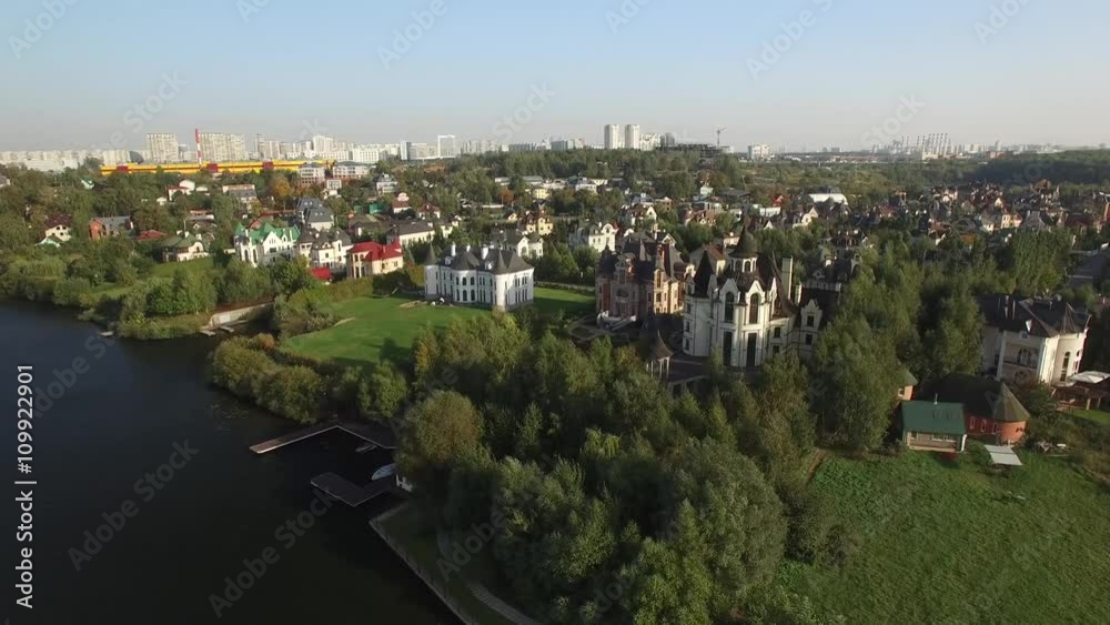 New modern districts of the city of Moscow from above. Aerial drone shots. Contemporary mix architecture old and new. Luxury apartments property in Russia. Sunny day. Life. New modern districts of the city of Moscow from above. Aerial drone shots. Contemporary mix architecture old and new. Luxury apartments property in Russia. Sunny day. Life.