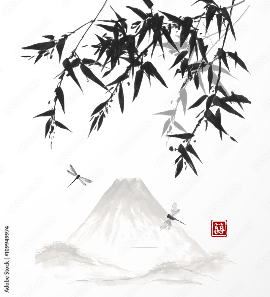 Fototapeta Bamboo, dragonflies and mountains, hand-drawn with ink in traditional Japanese style sumi-e. Vector illustration. Contains hieroglyph - happiness.