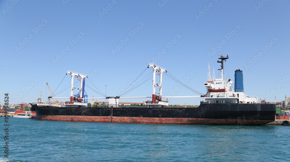 Cargo ship loading