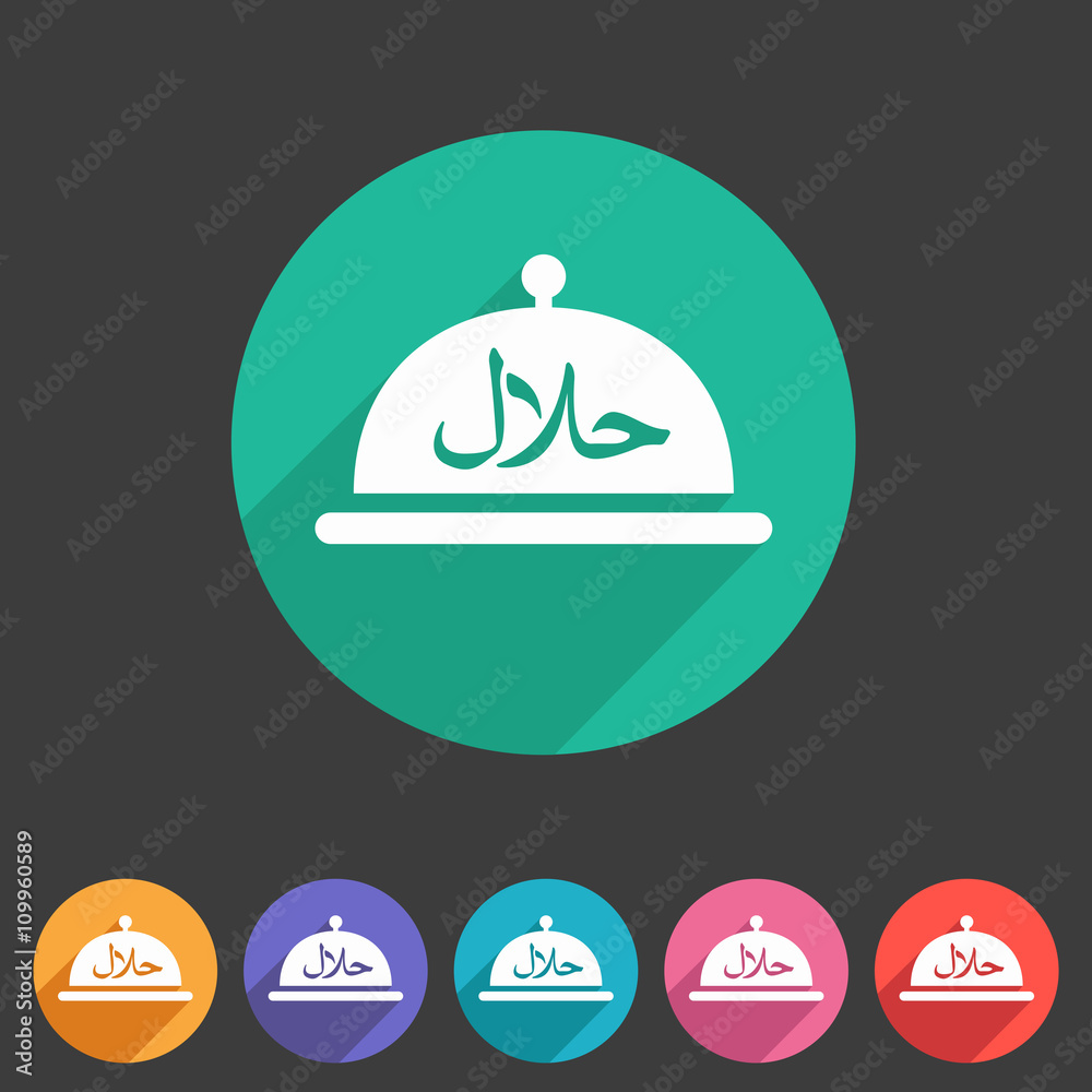Halal food platter dish meal icon sign symbol logo label Halal food platter dish meal icon sign symbol logo label