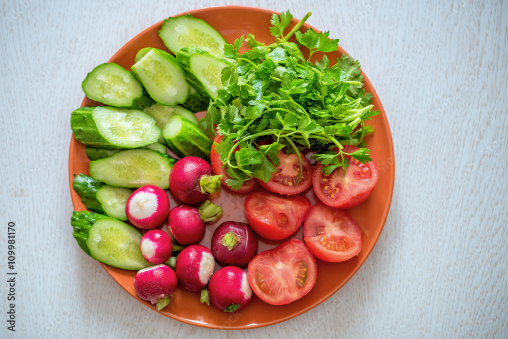 Assorted vegetables on a plate Assorted vegetables on a plate