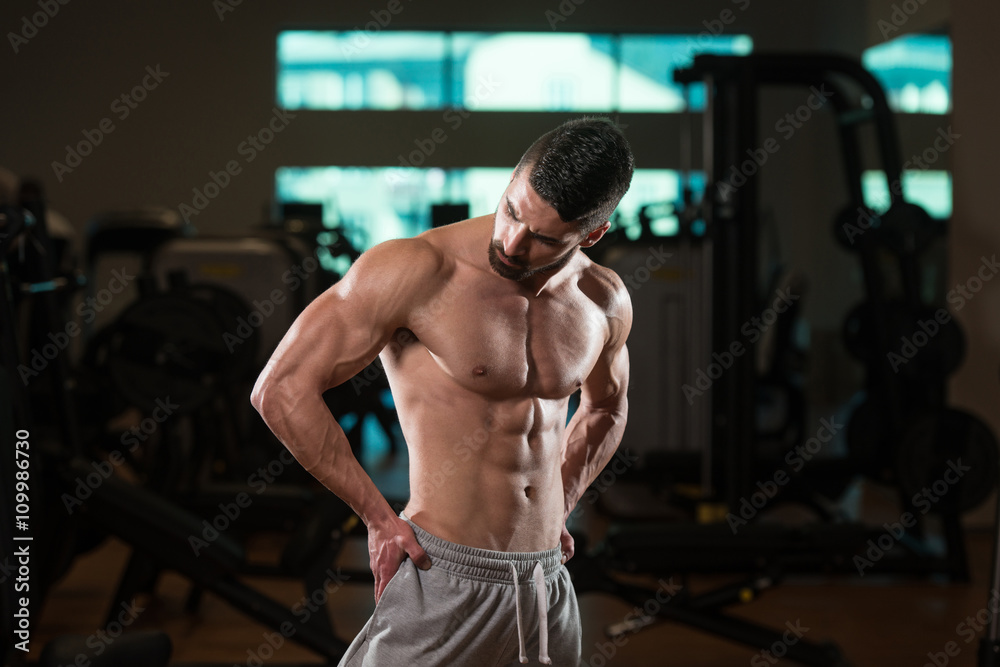 Portrait Of A Physically Fit Muscular Young Man