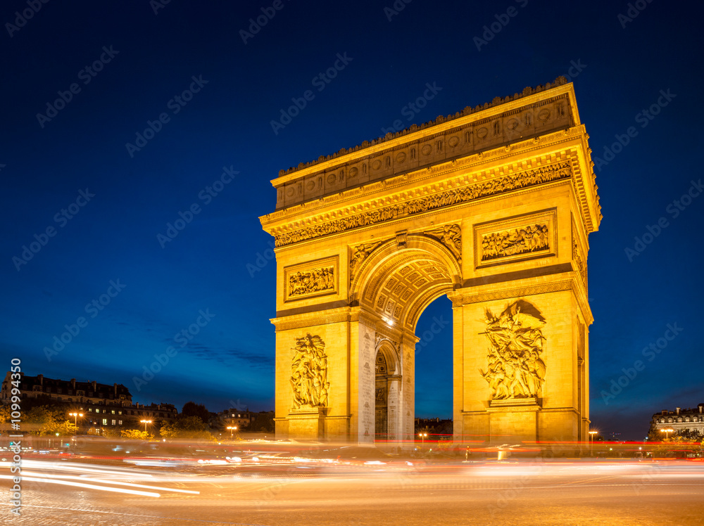 Arc de Triomph, Triumphbogen in Paris