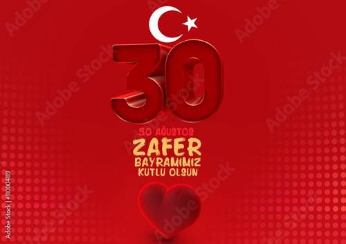 30 Ağustos, Türkiye, 3D photo