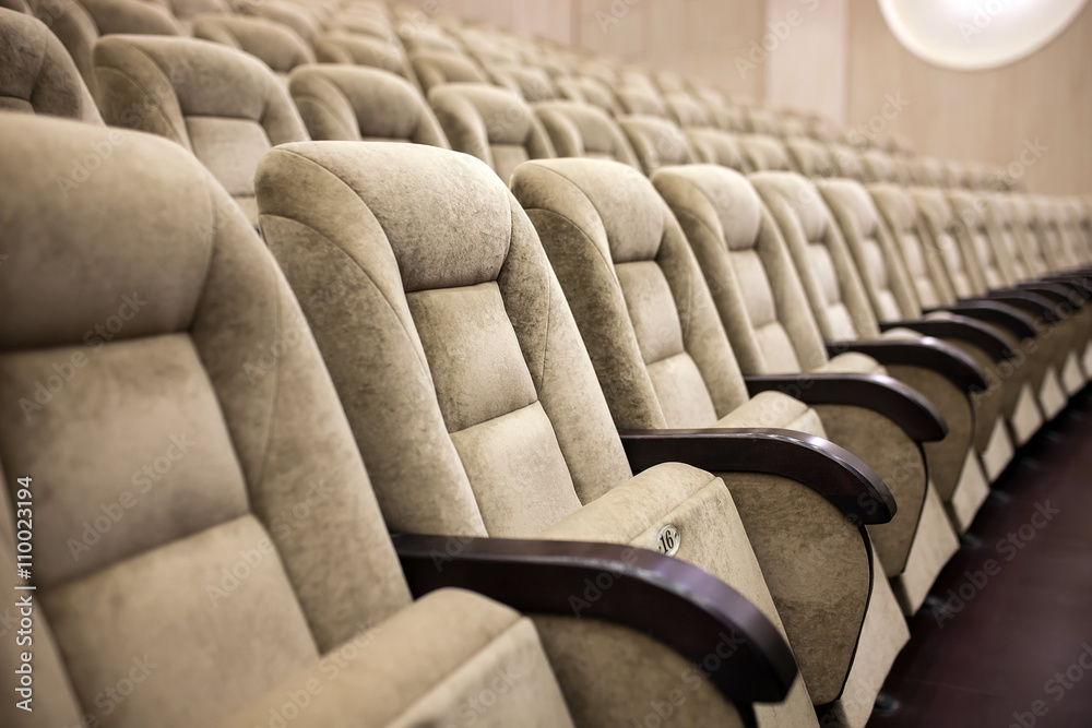 Fototapeta premium Empty comfortable seats in theater, cinema
