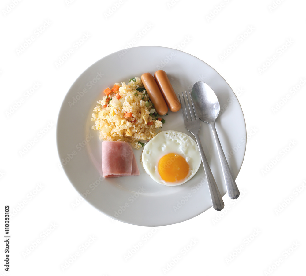 Breakfast with fried rice and fried egg in a white dish isolated Stock