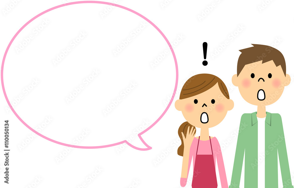 おどろく若いカップル 吹き出し おどろく若いカップル 吹き出し