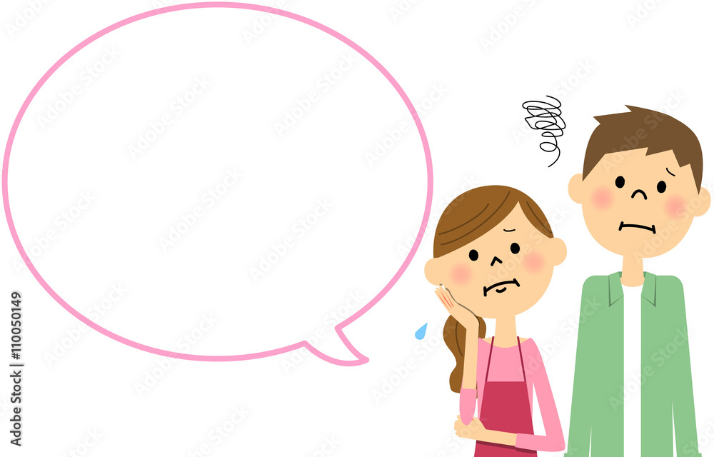 困る若いカップル 吹き出し 困る若いカップル 吹き出し
