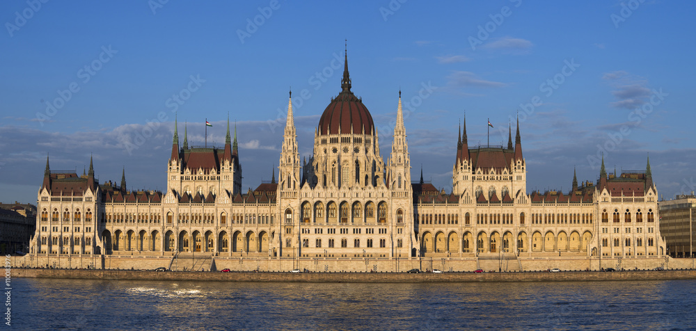 Fototapeta premium Budapest, Hungary