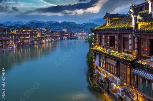 Fenghuang Ancient Town. Located in Fenghuang County. Southwest o
