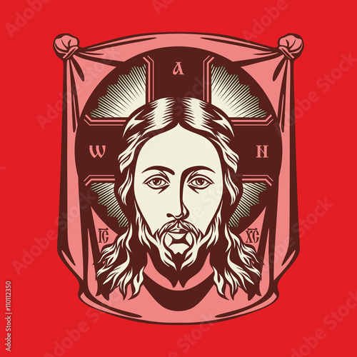 Face of Jesus. Icon Orthodox Church