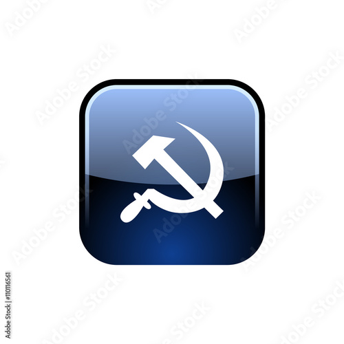 Hammer and sickle isolated vector illustration