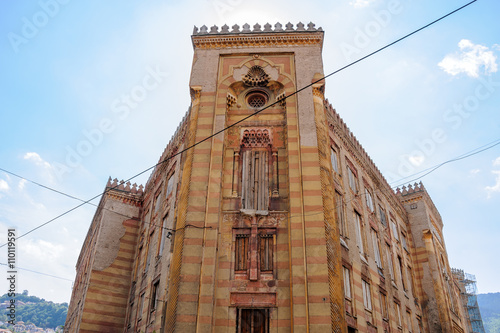 National Library and City Hall at Sarajevo photo