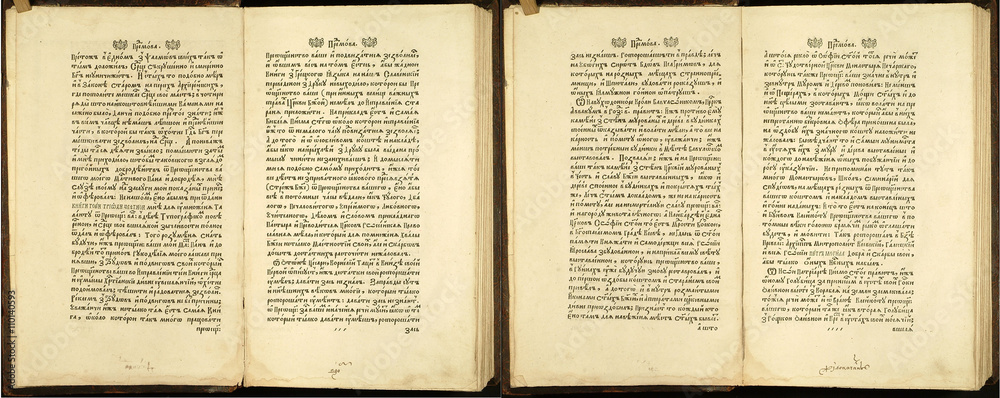 Obraz premium Old Slavjanic (Russian Cyrillic) manuscript 