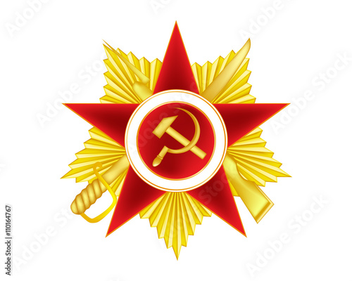 Order of the Patriotic War. Soviet military decoration