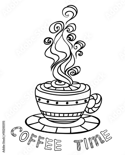 cup of coffee with a nice pattern and the rising steam