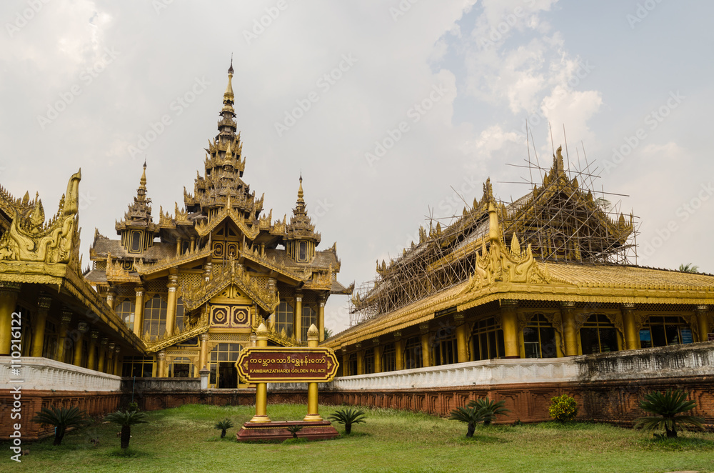 kamabawzathardi golden palace during repairpalace during repair