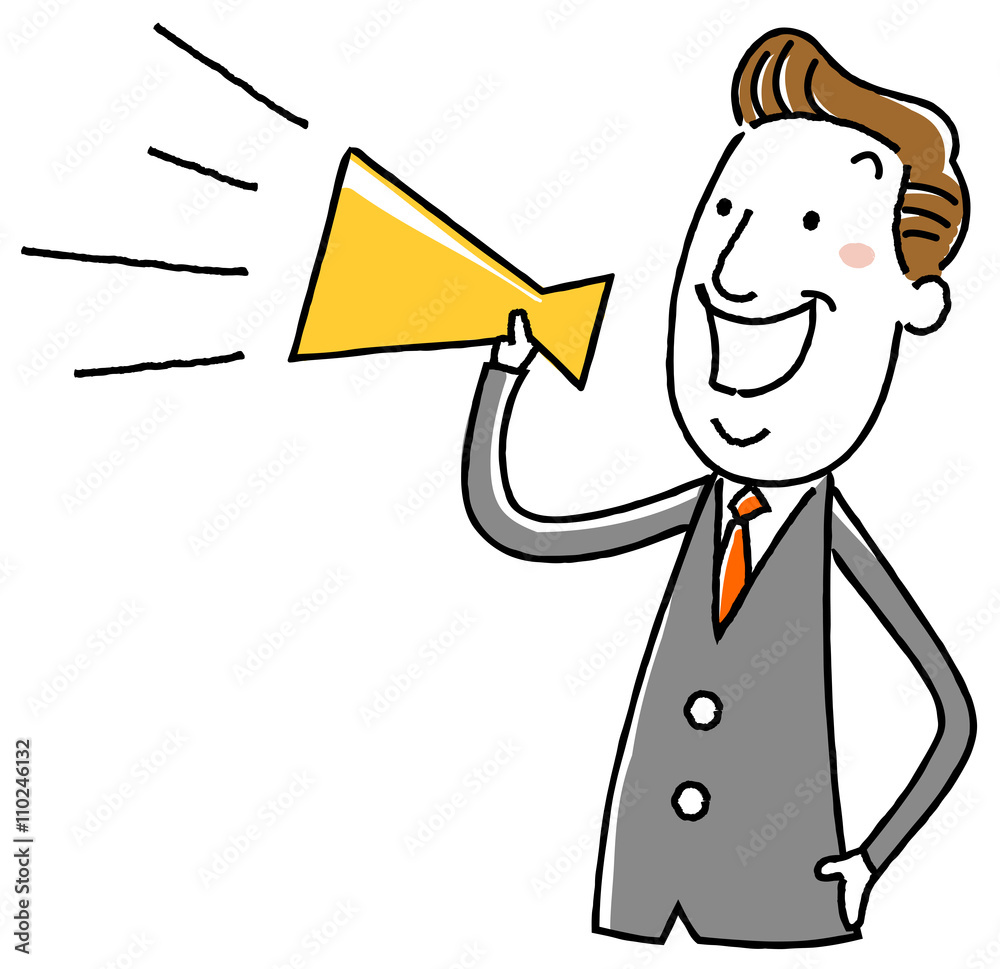 イラスト素材 中年ビジネスマン メガホン Stock Vector Adobe Stock イラスト素材 中年ビジネスマン メガホン Stock Vector Adobe Stock