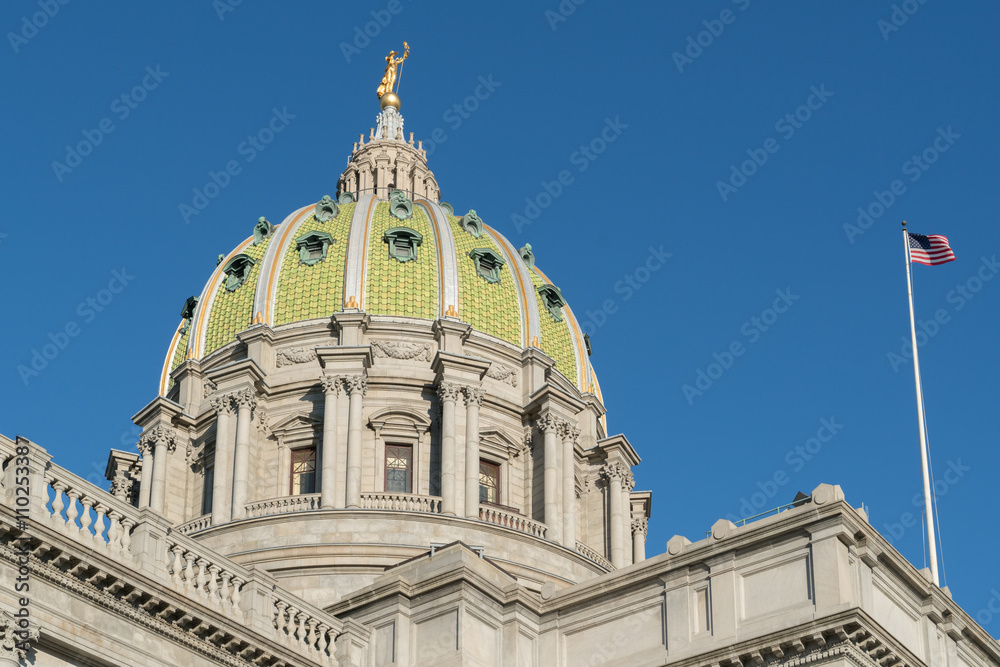 Pennsylvania Capitol Dome in Harrisburg