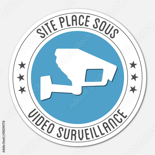 Logo site sous vidéo surveillance.