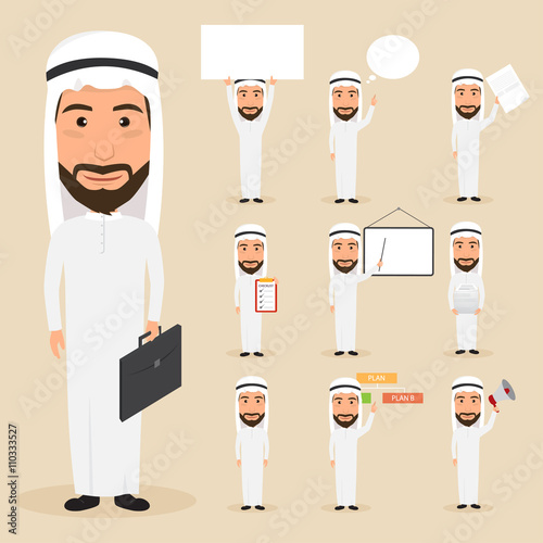 set of arab business man character at office work. people charac photo