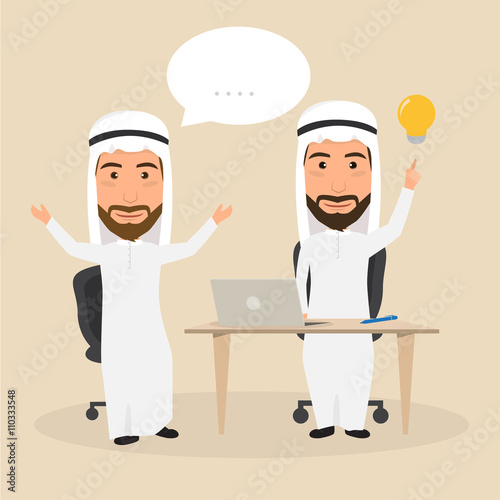 set of arab business man character at office work. people charac