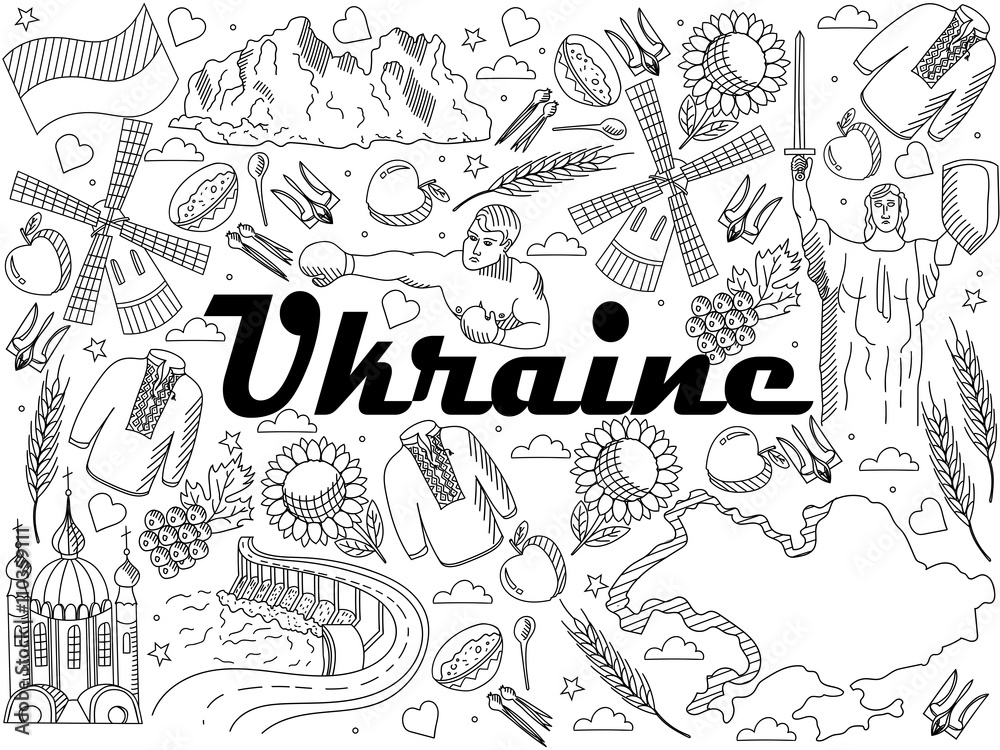 Ukraine coloring book vector illustration