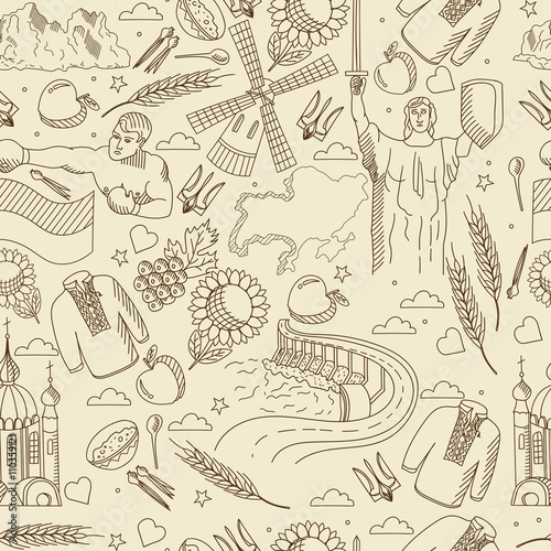Ukraine seamless retro vector illustration