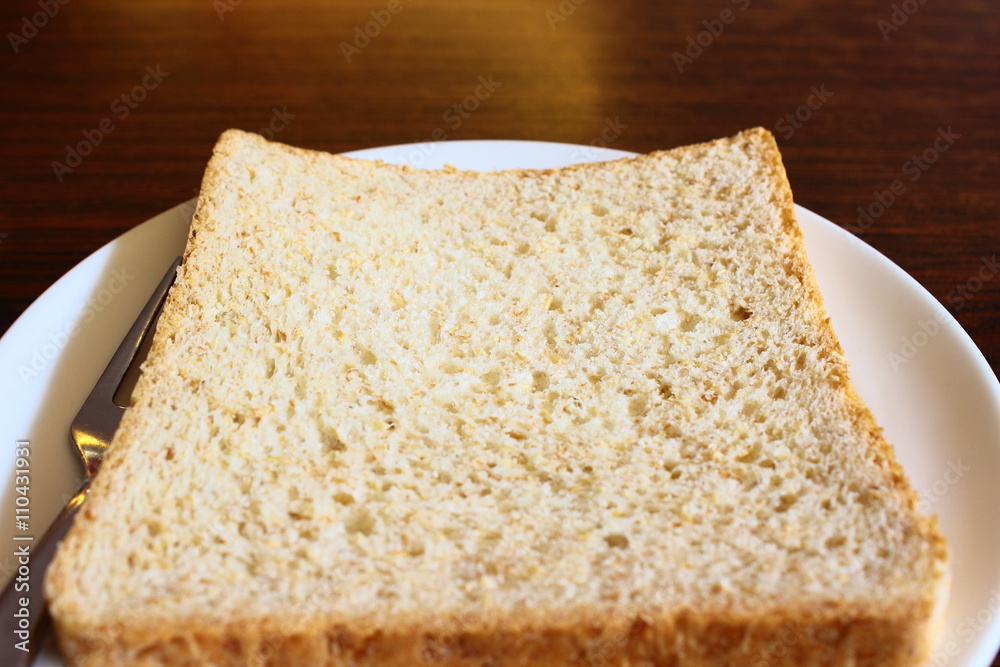 foods such as white bread in the morning