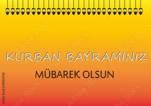 Mubarak Poster Design