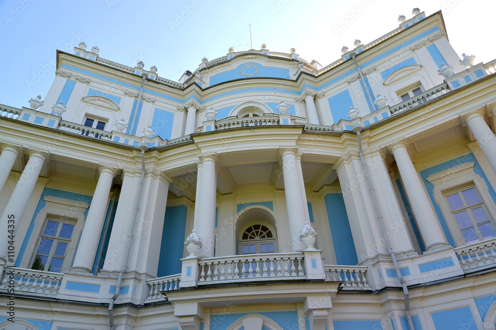 ORANIENBAUM, RUSSIA.  Facade of the Waterslide pa