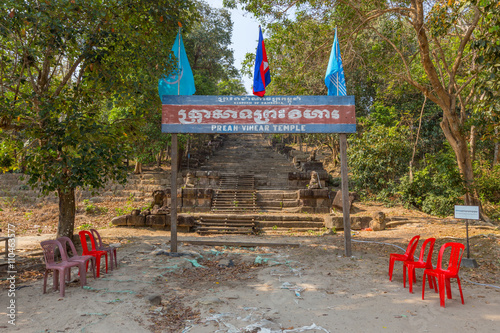 Preah Vihear Temple, Cambodia photo