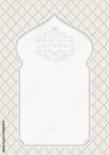 Cover in the eastern Arabian style with an arch and an emblem on a background of traditional ornament