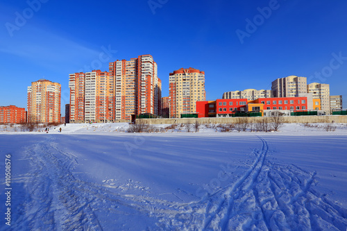 A new residential district with kindergarten on the banks of the river Pekhorka. Balashikha, Moscow region, Russia. photo