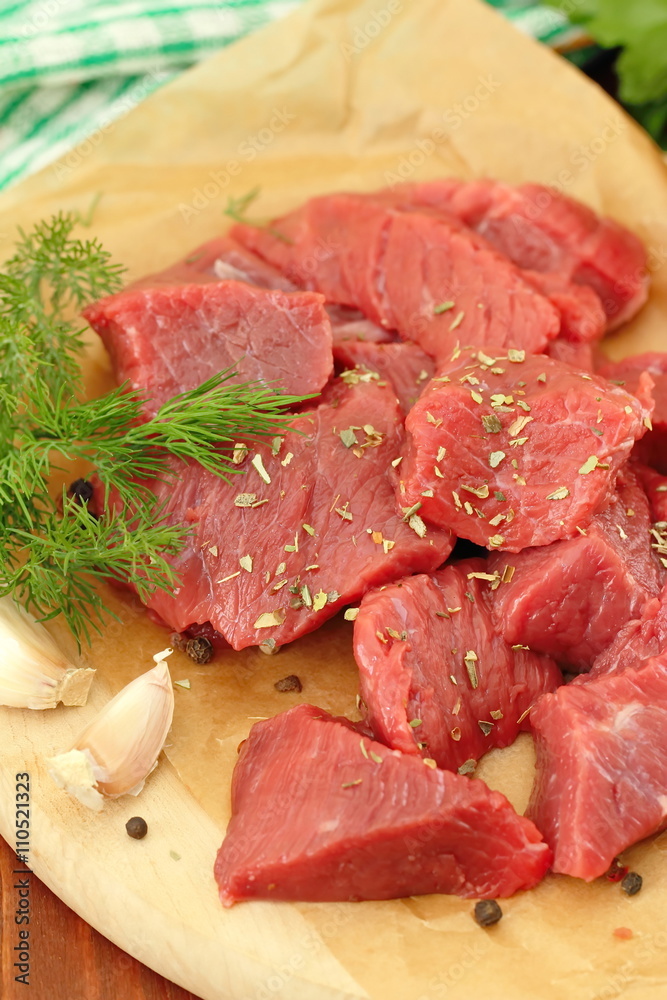 Raw meat with spices and vegetables Raw meat with spices and vegetables
