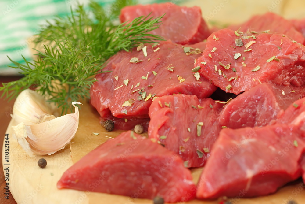 Raw meat with spices and vegetables Raw meat with spices and vegetables