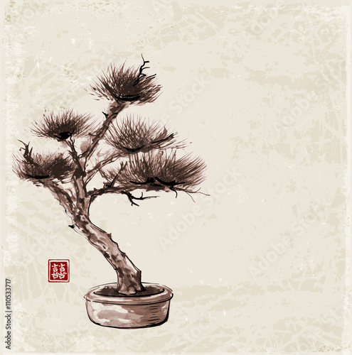 Bonsai pine tree hand drawn in traditional Japanese painting style sumi-e on vintage background. Contains hieroglyph - double luck.