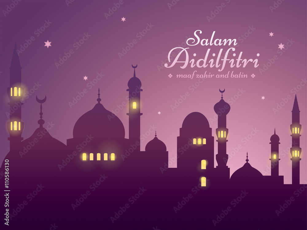 Ramadan background with silhouette mosque. Salam Aidilfitri means celebration day. Maaf zahir dan batin means please forgive (me) outwardly and internally.