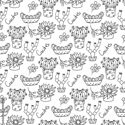 Cactus seamless pattern illustration. Vector succulent and cacti hand drawn set. In door plants in pots.