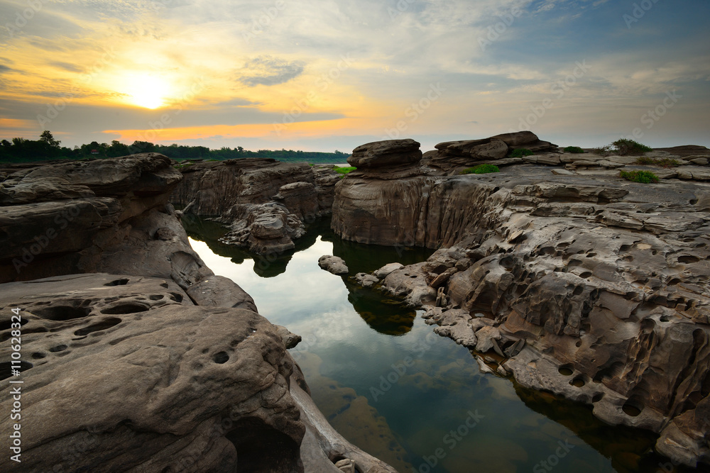 Fototapeta premium Canyon