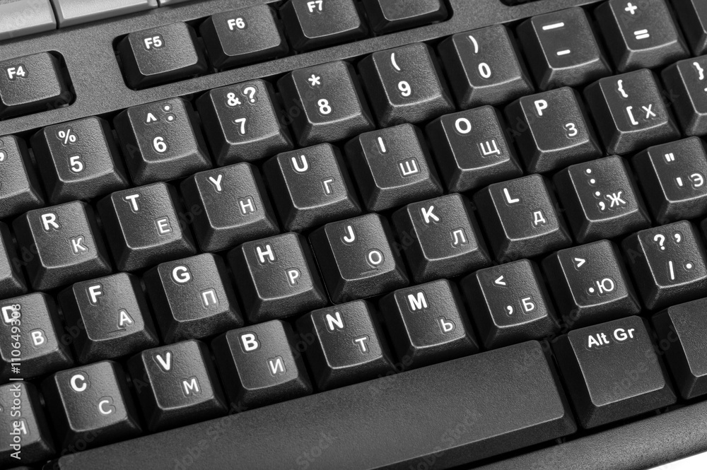 Electronic collection - detail computer keyboard Electronic collection - detail computer keyboard