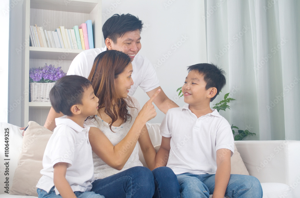 asian mixed race family asian mixed race family