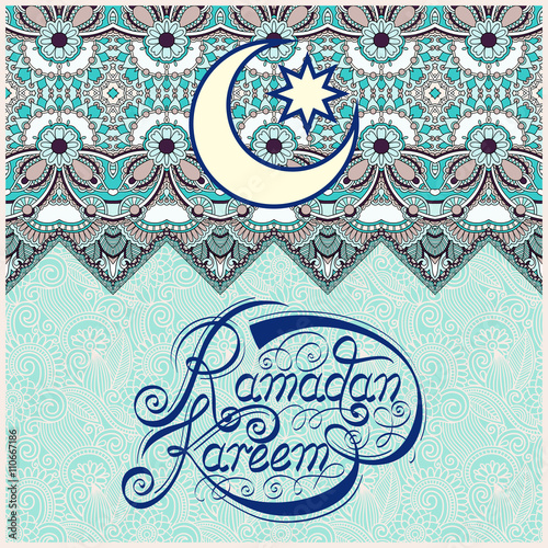 decorative design for holy month of muslim community festival Ra