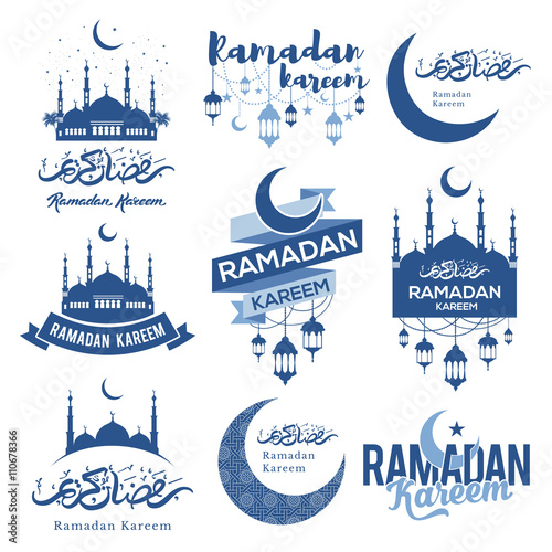 Ramadan Kareem emblems set