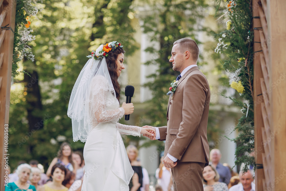Fototapeta premium wedding ceremony arch