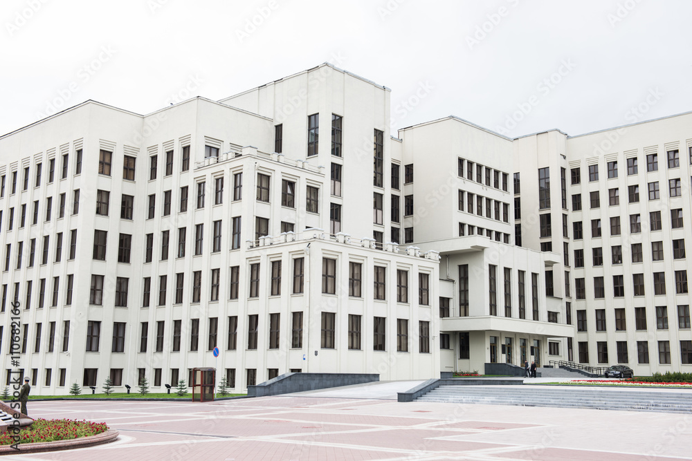 Fototapeta premium Side View House of Government