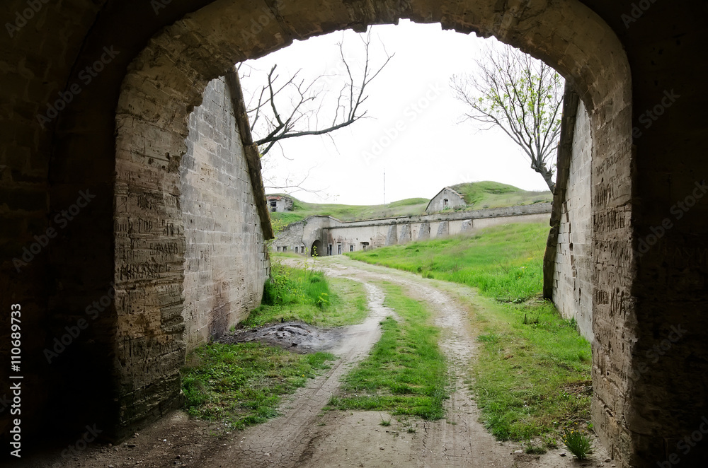 Obraz premium The gates of the fortress Kerch